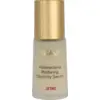 Image de Ahava Halobacteria Restoring Elasticity Serum 30ml