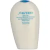 Image de Shiseido After Sun Intensive Recovery Emulsion Aftersun 150 ml
