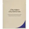 Image de Shiseido Vital Protection Uplifting And Firming Eye Mask 86.40 g Oogverzorging 86.4 g