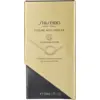 Image de Shiseido Future Solution LX Ultimate Luminance Serum 30 ml Dames
