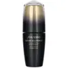 Image de Shiseido FSLX Intensive Shine Firming Serum 50 ml