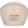 Image de Shiseido Firming Body Cream 200ml Bodylotion Dames