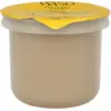 Image de Shiseido WASO Yuzu-C Beauty Sleeping Mask - Refill Masker 50 ml