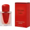Image de Shiseido Ginza Intense Eau de Parfum 30 ml Dames