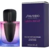 Image de Shiseido Ginza Night Intense Eau de Parfum 30 ml Dames