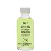 Image de Youth To The People Superfood Nettoyant Visage (plusieurs contenances) - 59ml