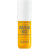 Image de Sol de Janeiro Brazilian Kiss Cupuaçu Lip Butter