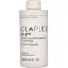 Image de Olaplex N°4 Bond Maintenance Shampoo 250 ml