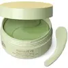Image de PIXI BeautifEYE Patchs Pour Les Yeux Au Sérum (30 Paires)
