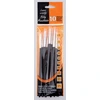 Image de Hobbypenseel, set van 10