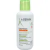 Image de A-Derma Exomega Control Emollient Cream Body Lotion 400 ml