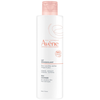 Image de Avène Milk Cleanser 200ml