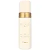 Image de Guerlain Mousse De Beaute Gentle Foamwash Cleanser 150ml Make-up verwijderaar en reiniger