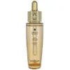 Image de Guerlain Abeille Royale Oil-Water-Youth Serum 30 ml