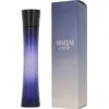 Image de Armani Code Pour Femme Eau de parfum Spray 75 ml Dames