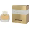 Image de Montblanc Signature Absolue Eau de parfum Spray 50 ml Dames
