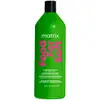 Image de Matrix Food For Soft Shampooing Hydratant à l'Huile d'Avocat et à l'Acide Hyaluronique pour Cheveux Secs 1 000 ml