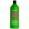 Image de Matrix Food For Soft Après-shampooing Démêlant à l'Huile d'Avocat et à l'Acide Hyaluronique pour Cheveux Secs 1 000 ml