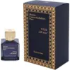 Image de Maison Francis Kurkdjian - MFKP Oud Silk Mood Eau de parfum Spray 70ml