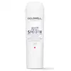 Image de Soin disciplinant Just Smooth Goldwell Dualsenses 200 ml