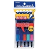 Image de Sakura snijset van 5 stuks