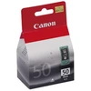 Image de Canon Printkop PG50, 510 pagina's, 0616B001, zwart