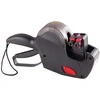 Image de Avery PL2/18 prijstang, zwart