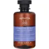 Image de Apivita Sensitive Scalp Shampoo 250 ml