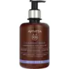 Image de Apivita Face & Eye Foam Cleanser 300 ml