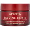 Image de Apivita Beevine Elixir Wrinkle & Firmness Lift Cream 50 ml