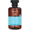 Image de Apivita Hyaluronic Hydra Moisturizing Shampoo 250 ml
