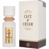 Image de Fragrance World Cafe N' Cream 100 ml Eau de Parfum