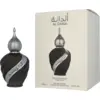 Image de Lattafa Niche Emarati Al Dana 100 ml Eau de Parfum