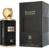 Image de Lattafa Mashrabya 100 ml Eau de Parfum