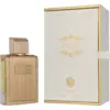 Image de Lattafa The Kingdom For Men 100 ml Eau de Parfum