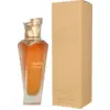 Image de Maison Asrar Vanilla Aura 100 ml Eau de Parfum Dames