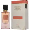 Image de Lattafa Ana Abiyedh Coral 60 ml Eau de Parfum