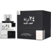 Image de Lattafa 24 Carat White Gold Eau de Parfum Spray 100 ml