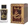 Image de Lattafa Raghba Wood Intense Eau de Parfum Spray 100 ml Heren