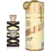 Image de Lattafa Oud Mood 100 ml Eau de Parfum