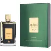 Image de Lattafa Ejaazi Eau de Parfum Spray 100 ml