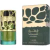 Image de Lattafa Qimmah Women 100 ml Eau de Parfum