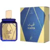 Image de Khadlaj Gaith 100 ml Eau de Parfum Heren