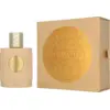 Image de Khadlaj Cream Velvet Extrait De Parfum 100 ml Parfum en parfum extract Dames