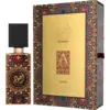 Image de Lattafa Ajwad 60 ml Eau de Parfum