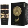 Image de Lattafa Asad 100 ml Eau de Parfum Heren