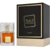 Image de Lattafa Khamrah Eau de Parfum Spray 100 ml