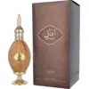 Image de Lattafa Pride Afaq 100 ml Eau de Parfum Dames