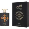 Image de Lattafa Al Qiam Gold Eau de Parfum Spray 100 ml