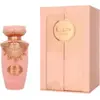 Image de Lattafa Haya 100 ml Eau de Parfum Dames